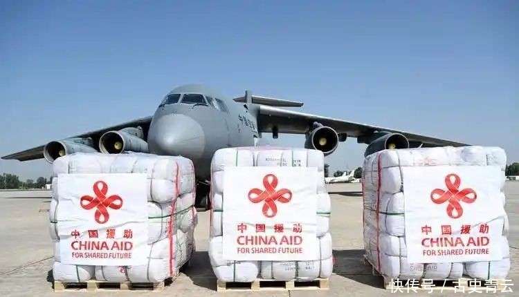 美国沉默印度送8斤茶还是中国靠谱新葡京援助见格局！阿富汗地震：(图5)