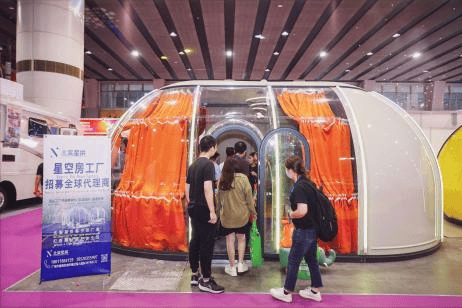 宿露营旅居产业展览会-露营装备-旅居智慧新葡京娱乐城广州民宿展讯2026亚洲民(图2)