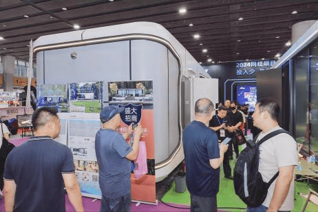 宿露营旅居产业展览会-露营装备-旅居智慧新葡京娱乐城广州民宿展讯2026亚洲民